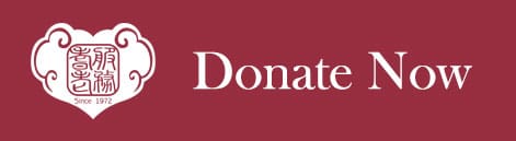 Donate to GBCGAC